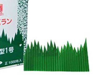 baran grass granish
